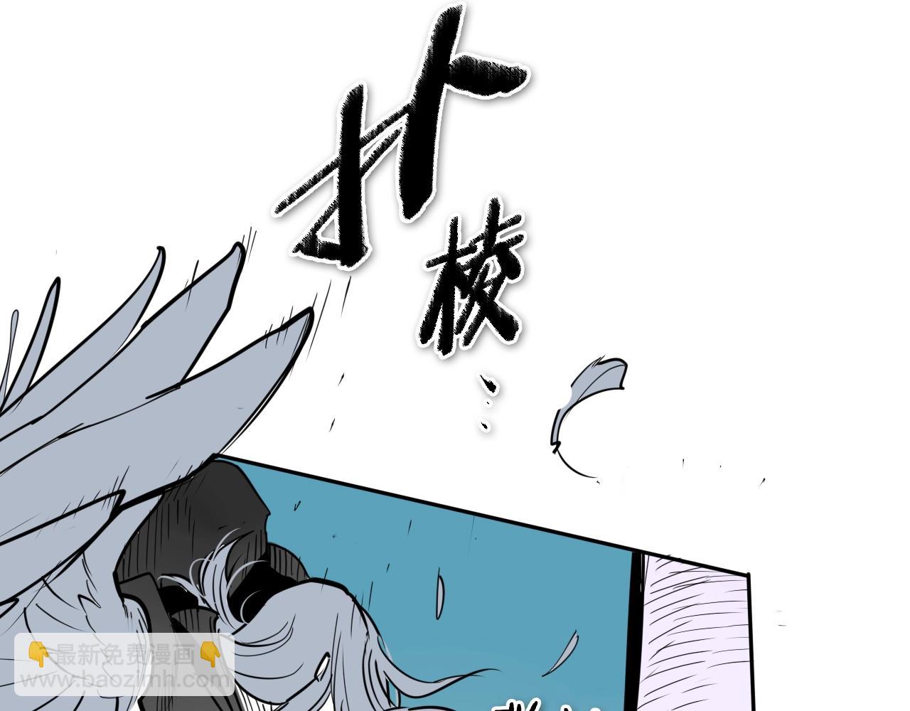 第249话 尽情使用我的力量吧112