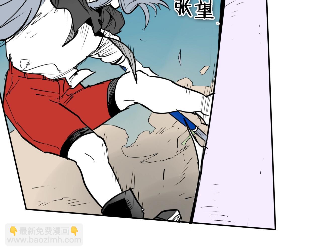 第249话 尽情使用我的力量吧113