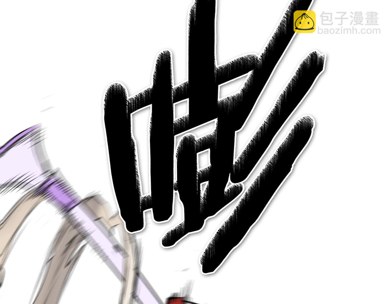 第249话 尽情使用我的力量吧127