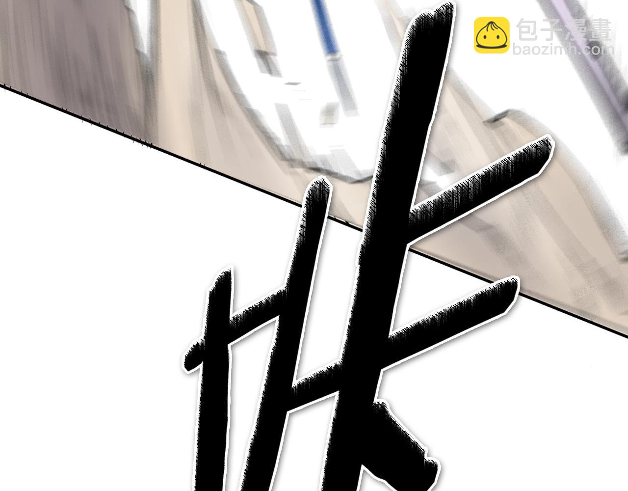 第249话 尽情使用我的力量吧129