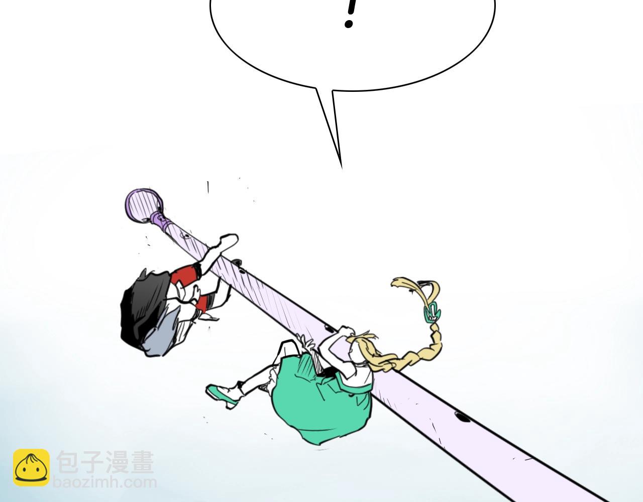 第249话 尽情使用我的力量吧136