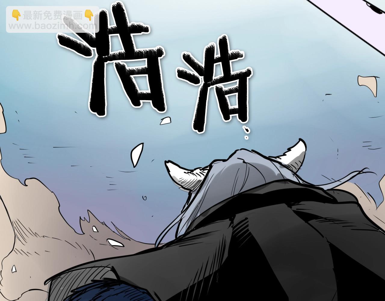 第249话 尽情使用我的力量吧137