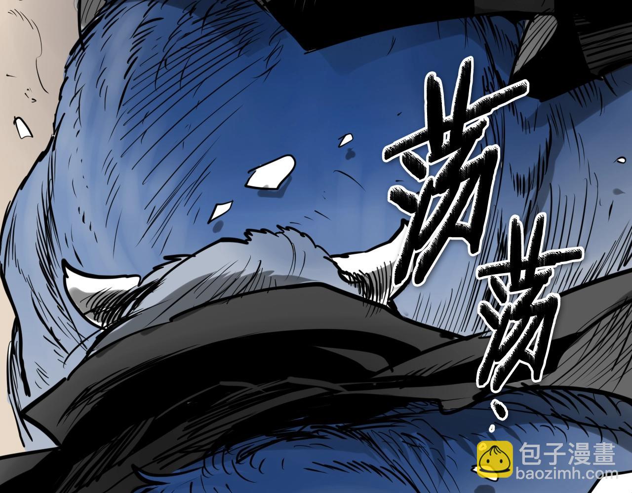 第249话 尽情使用我的力量吧138