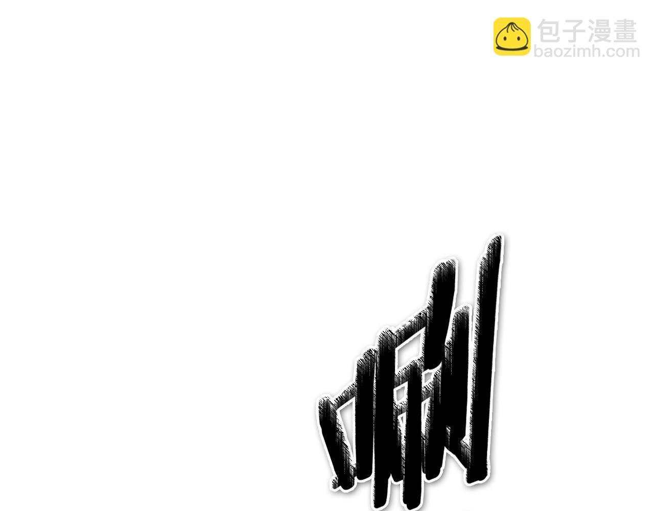 第249话 尽情使用我的力量吧148