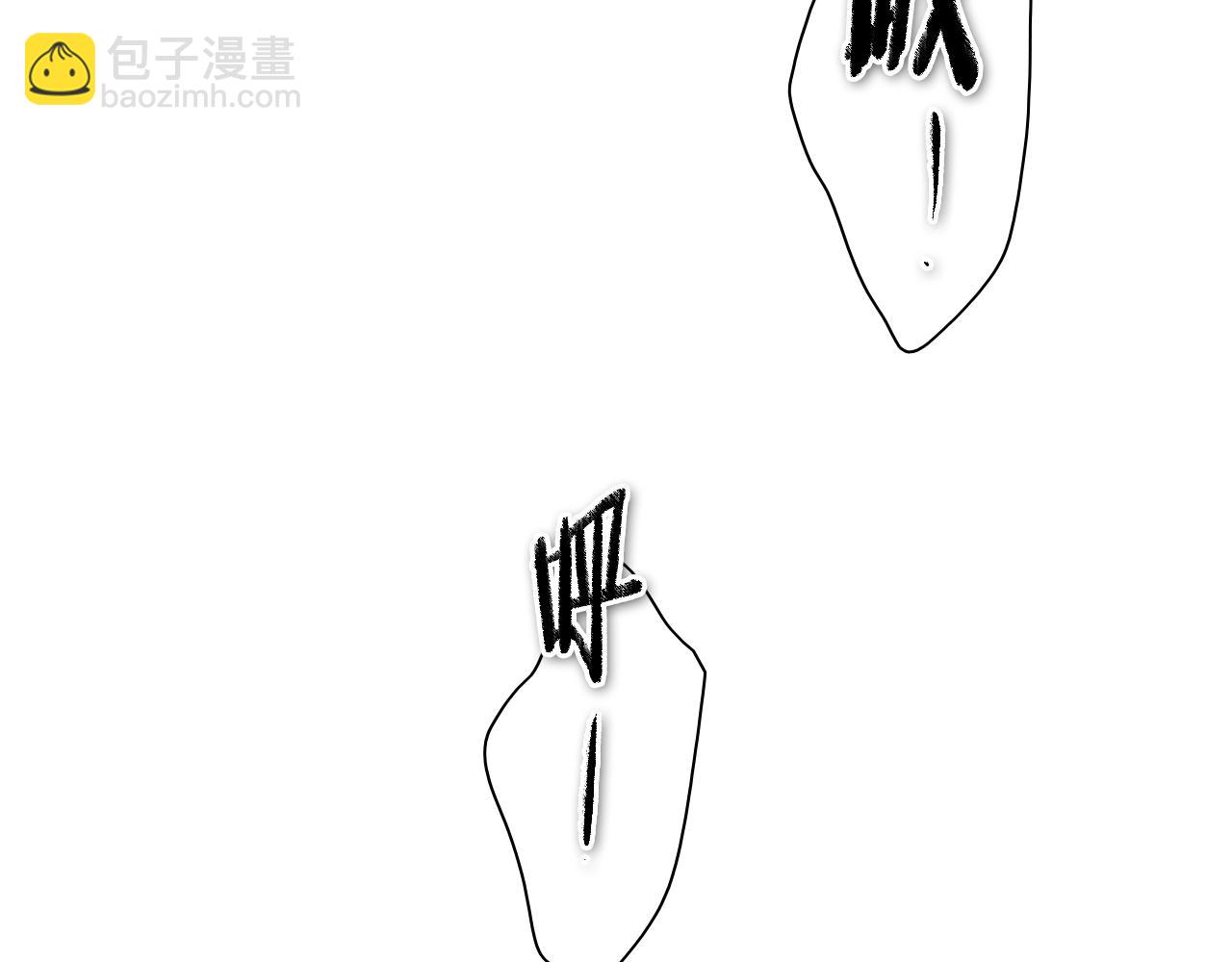 第249话 尽情使用我的力量吧15
