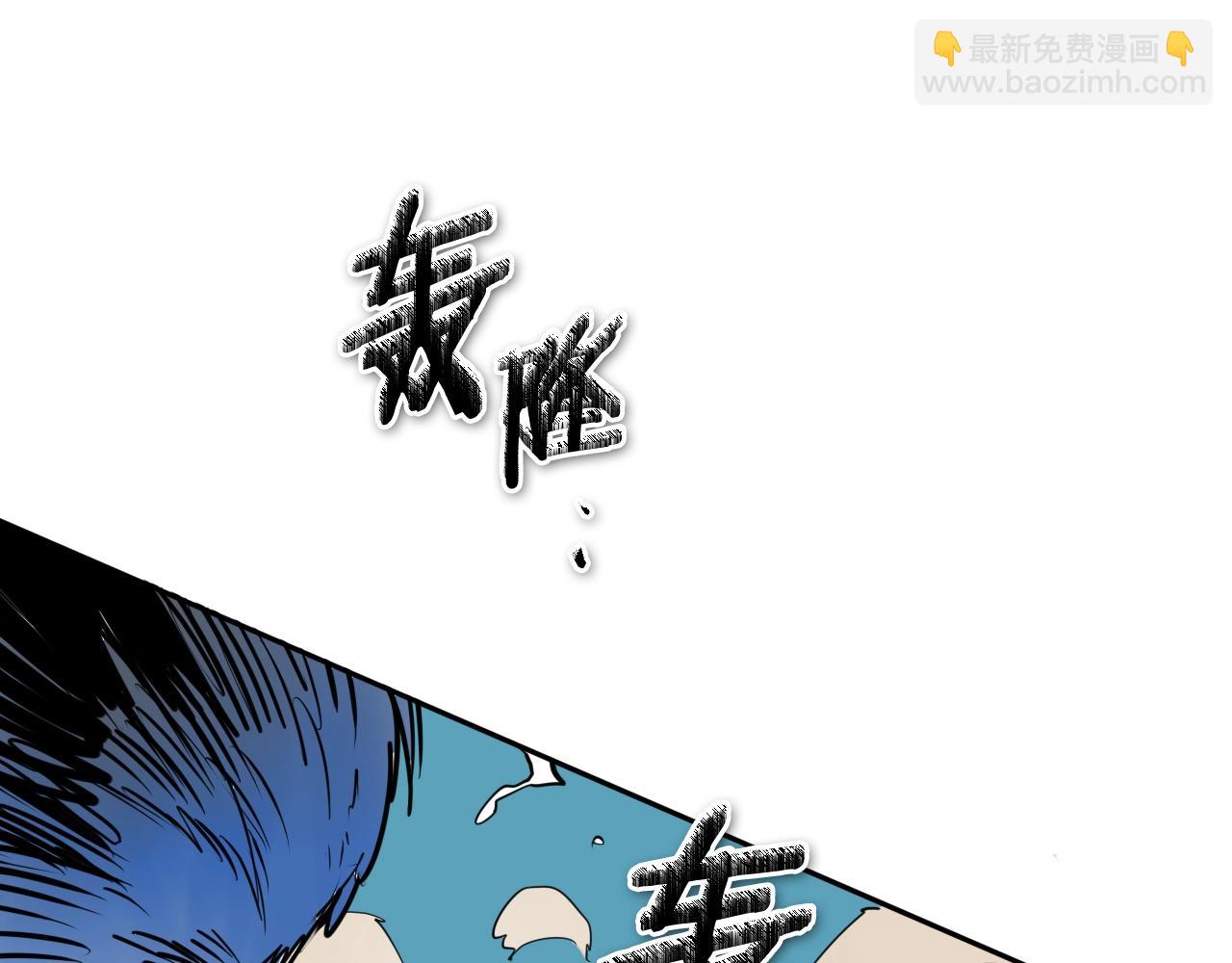 第249话 尽情使用我的力量吧151