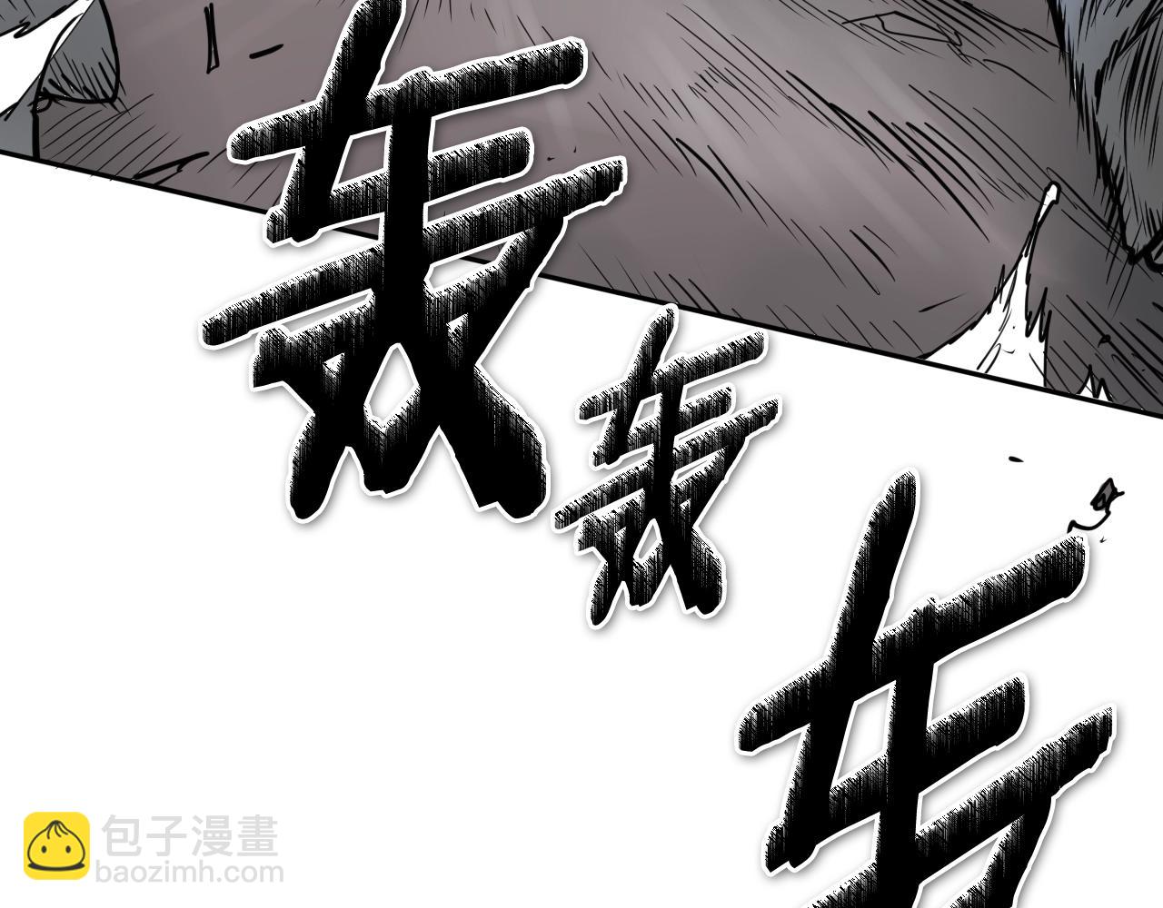 第249话 尽情使用我的力量吧153