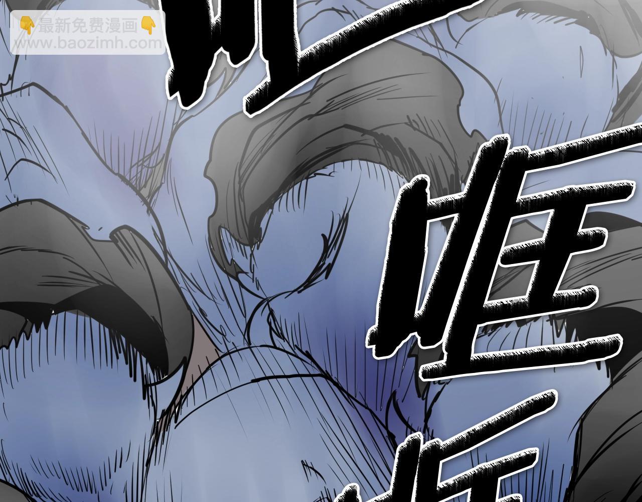 第249话 尽情使用我的力量吧160