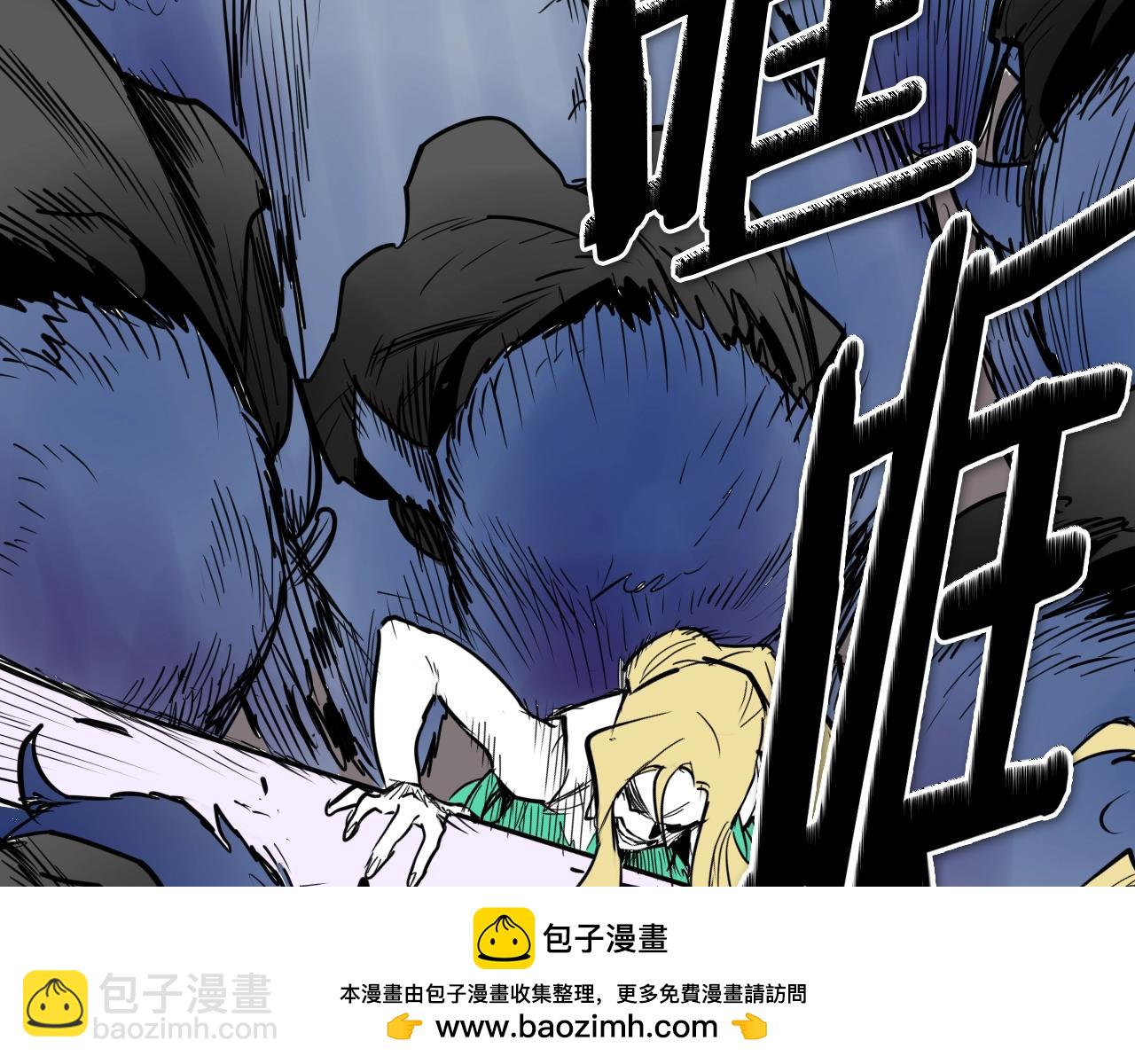 第249话 尽情使用我的力量吧161