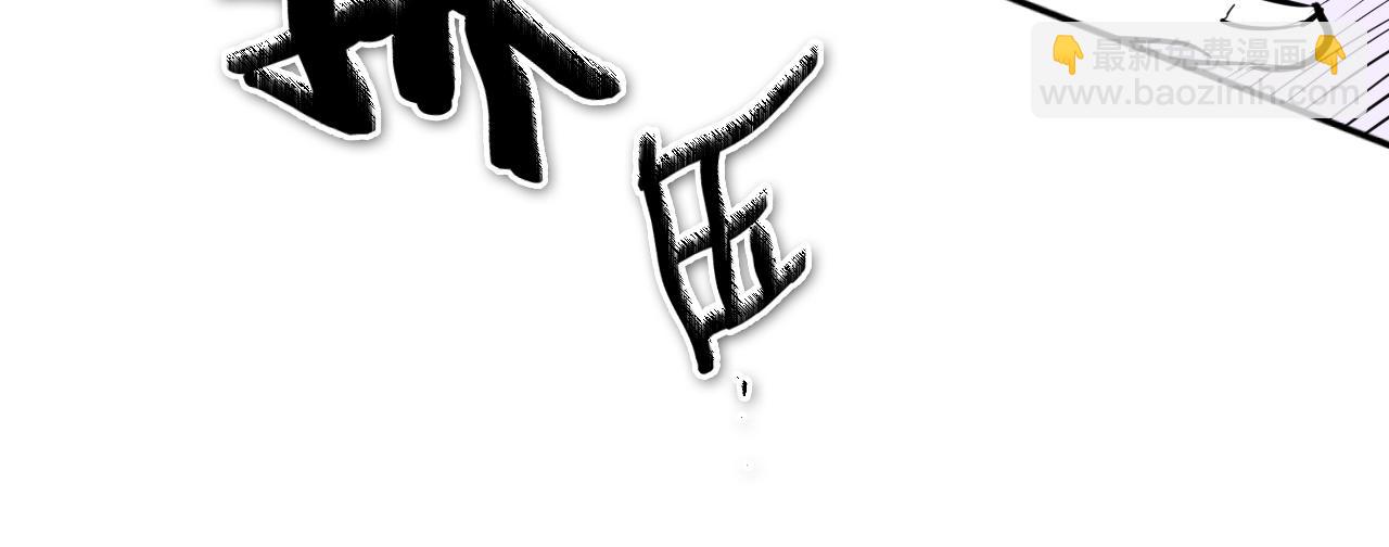 第249话 尽情使用我的力量吧168