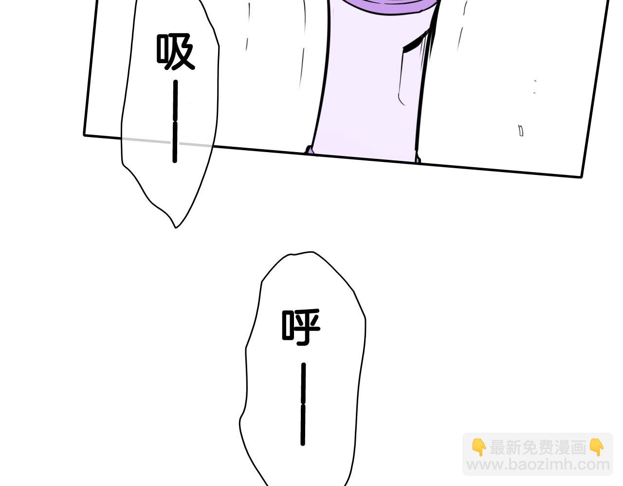 第249话 尽情使用我的力量吧17