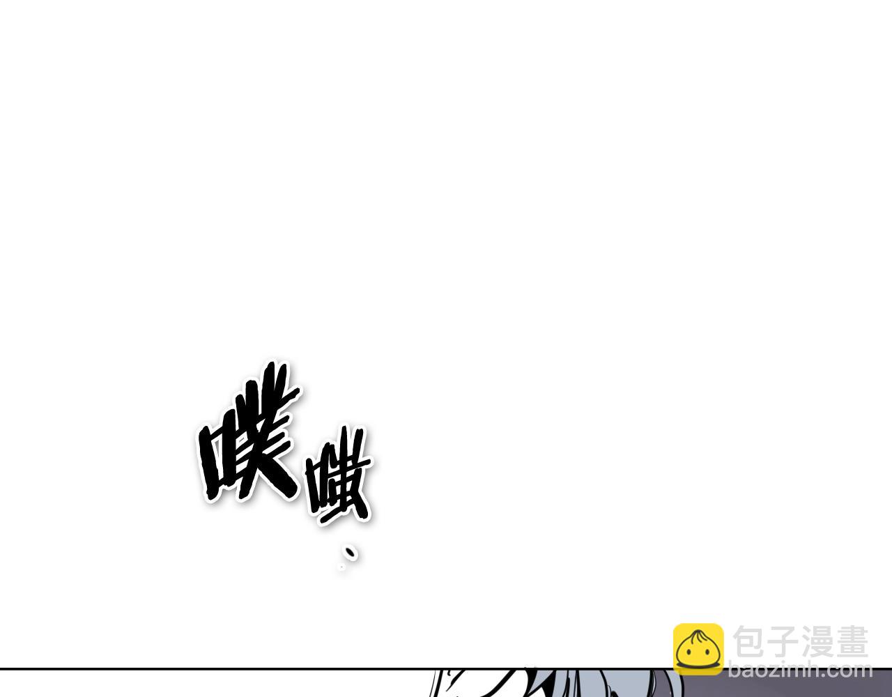 第249话 尽情使用我的力量吧190