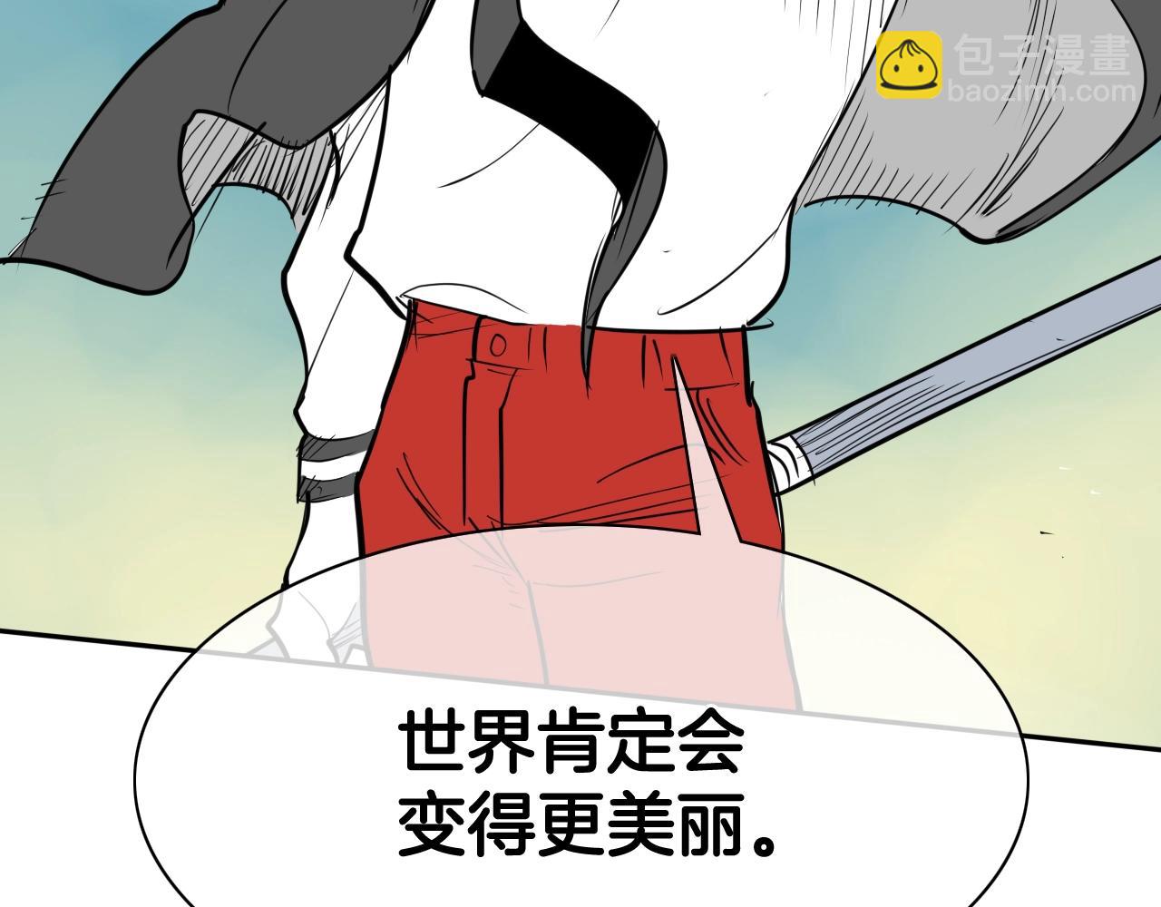 第249话 尽情使用我的力量吧201