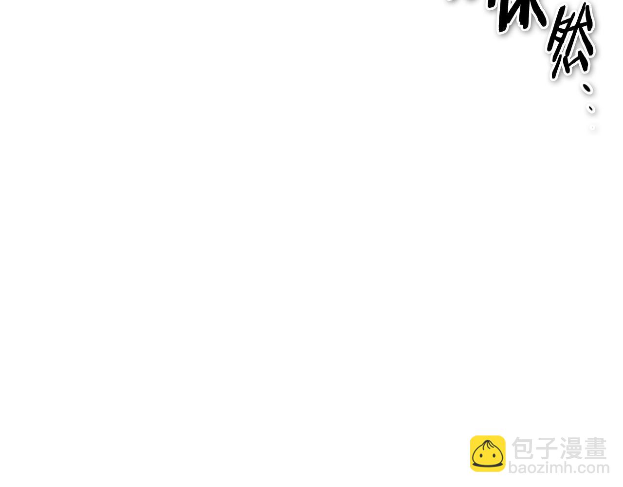 第249话 尽情使用我的力量吧204