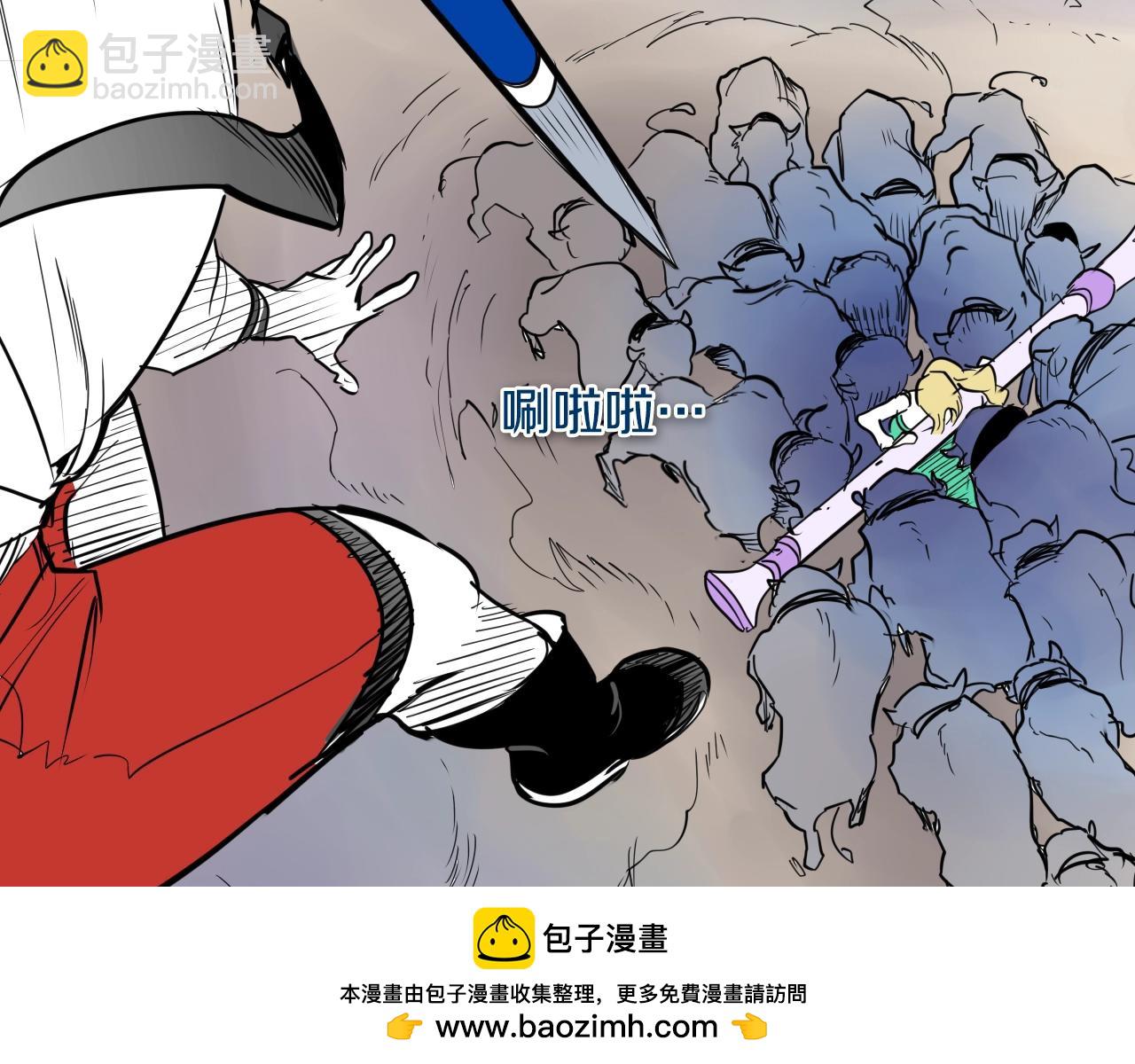 第249话 尽情使用我的力量吧211