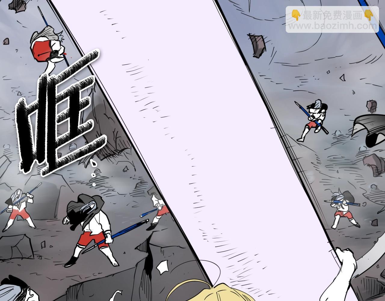 第249话 尽情使用我的力量吧3