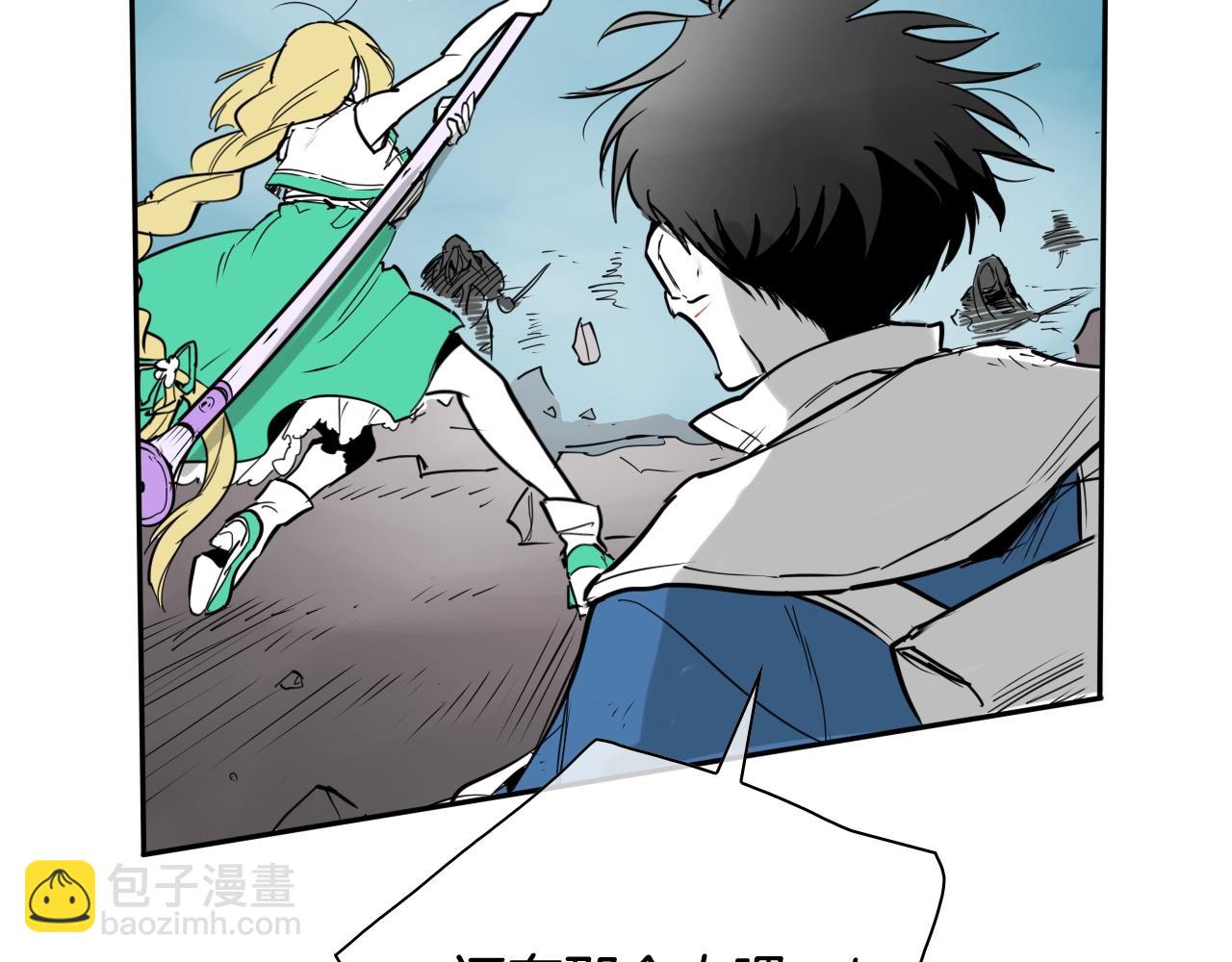 第249话 尽情使用我的力量吧40