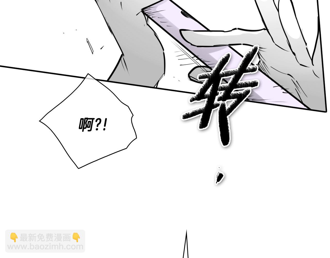 第249话 尽情使用我的力量吧50