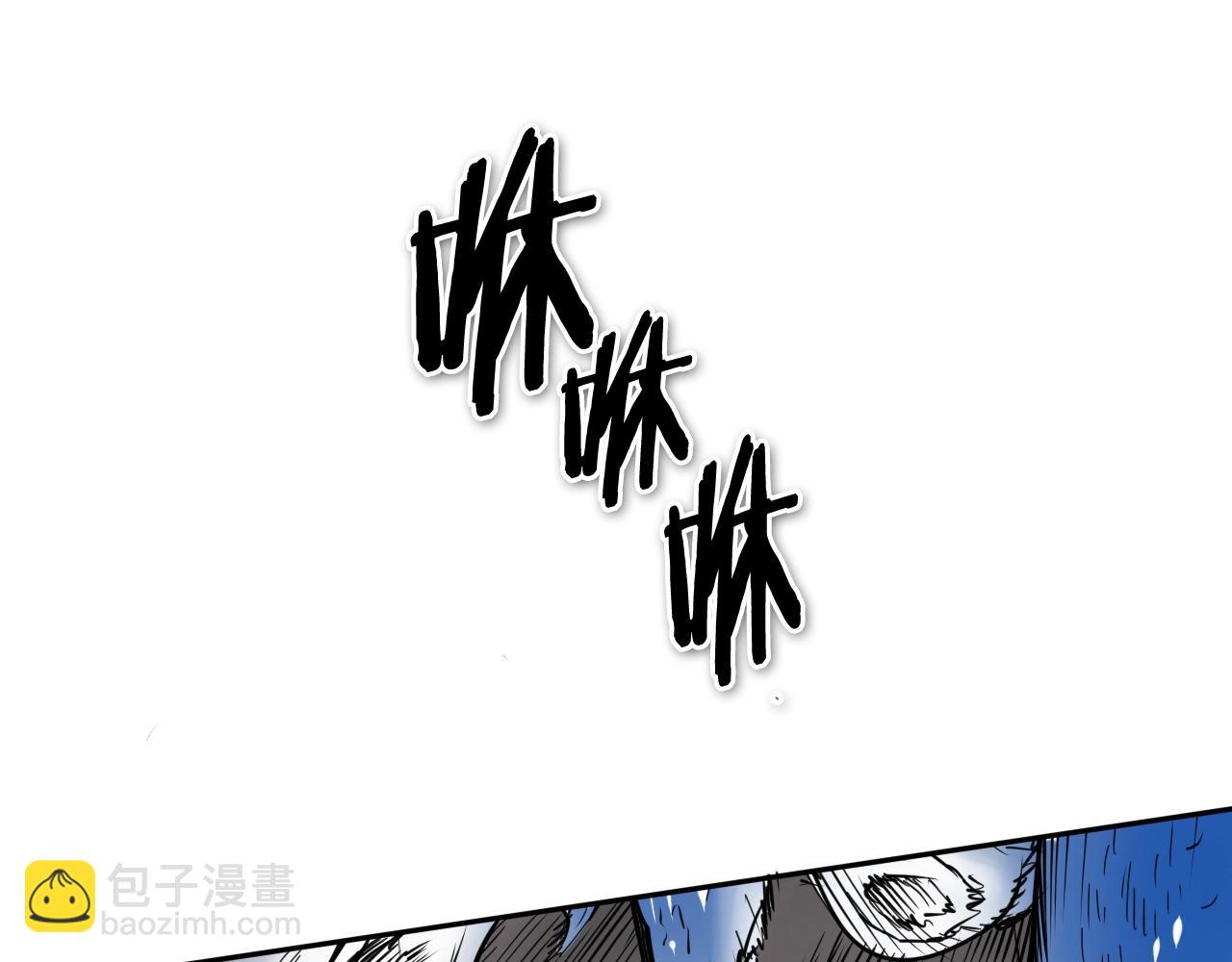 第249话 尽情使用我的力量吧58