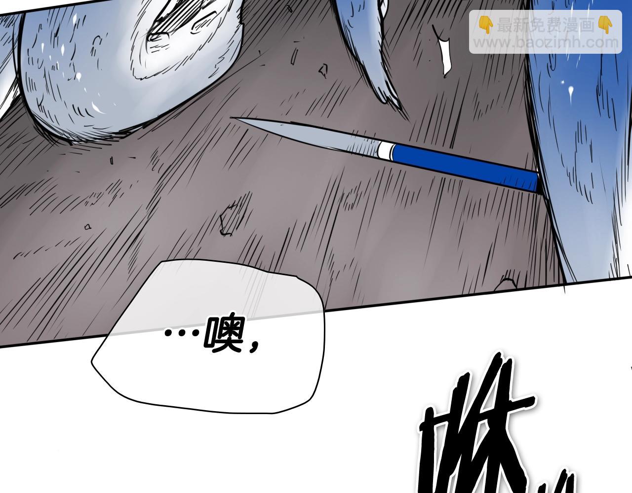 第249话 尽情使用我的力量吧59