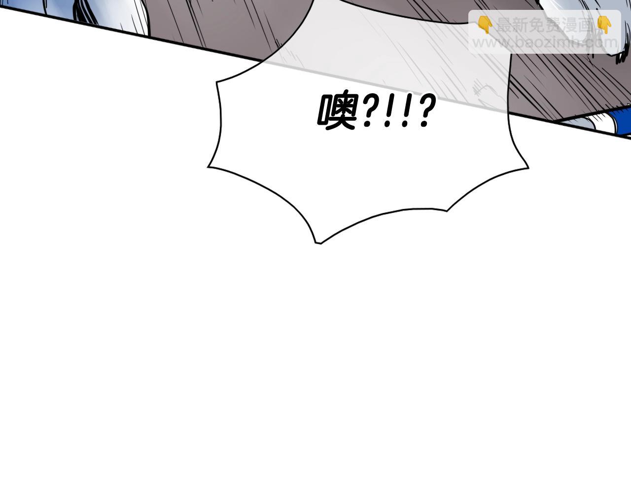 第249话 尽情使用我的力量吧61
