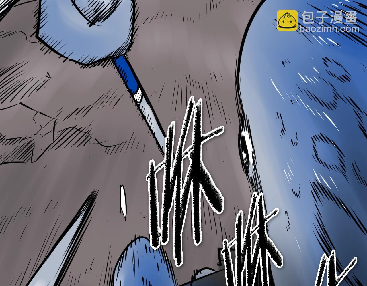 第249话 尽情使用我的力量吧67