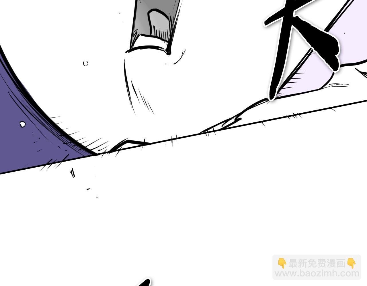 第249话 尽情使用我的力量吧7