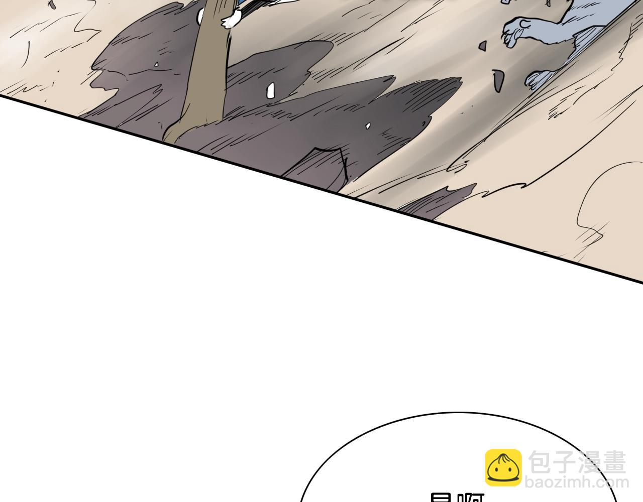 第249话 尽情使用我的力量吧88