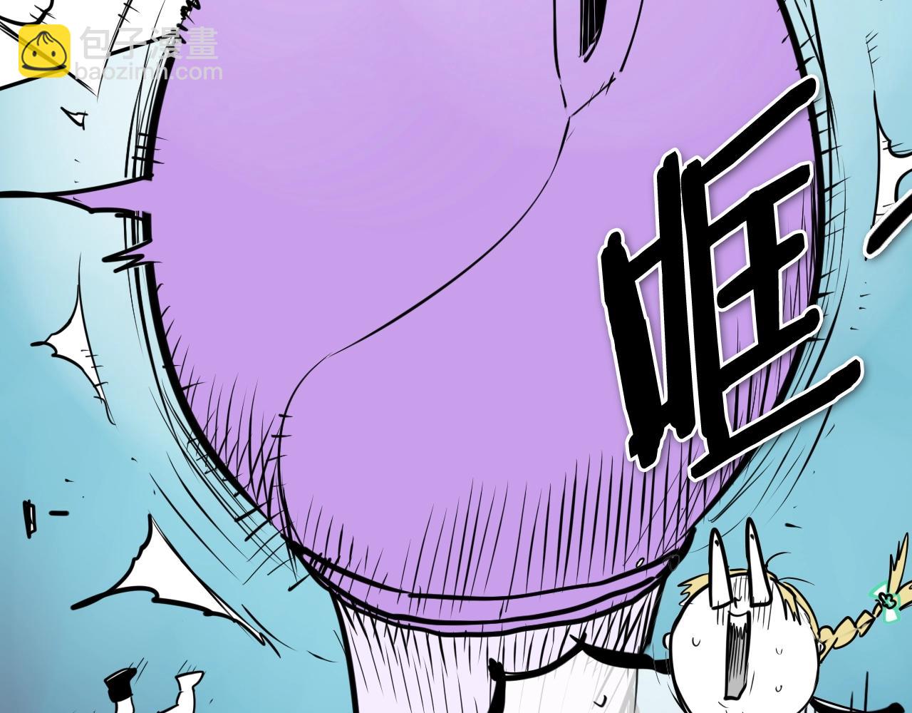 第249话 尽情使用我的力量吧9