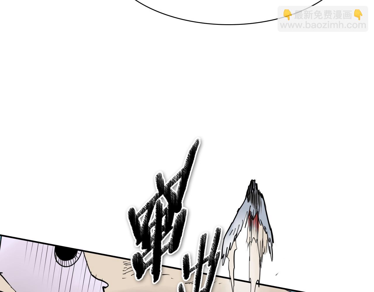 第249话 尽情使用我的力量吧91