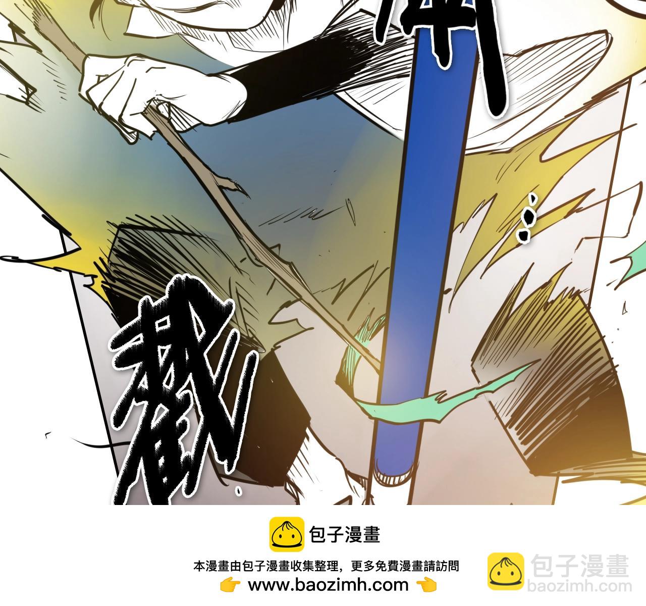 第250话 一并解决107