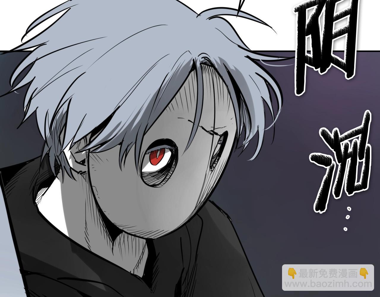 第250话 一并解决11