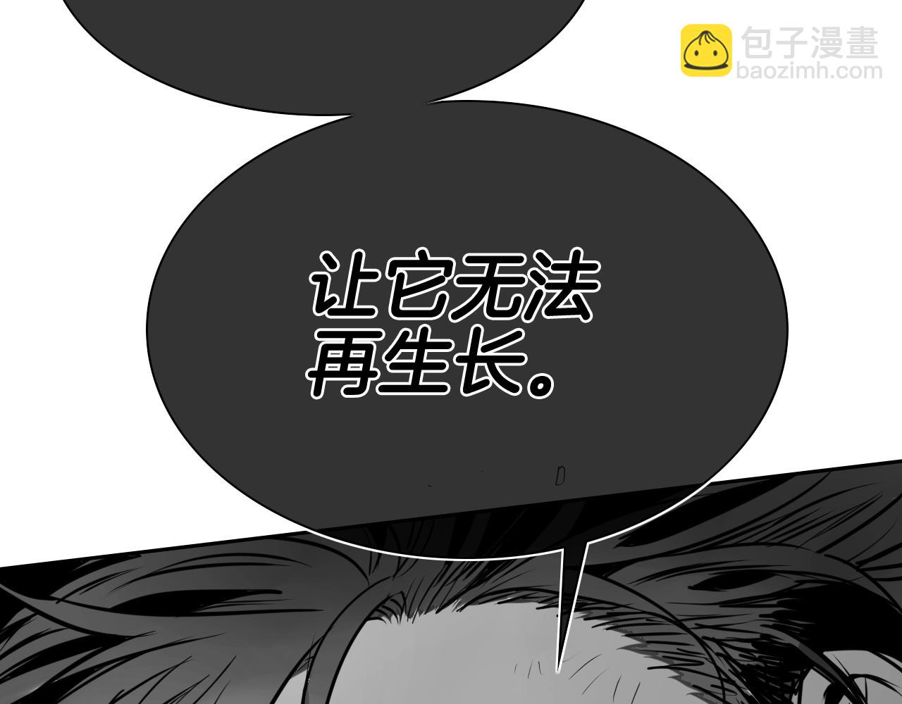 第250话 一并解决113
