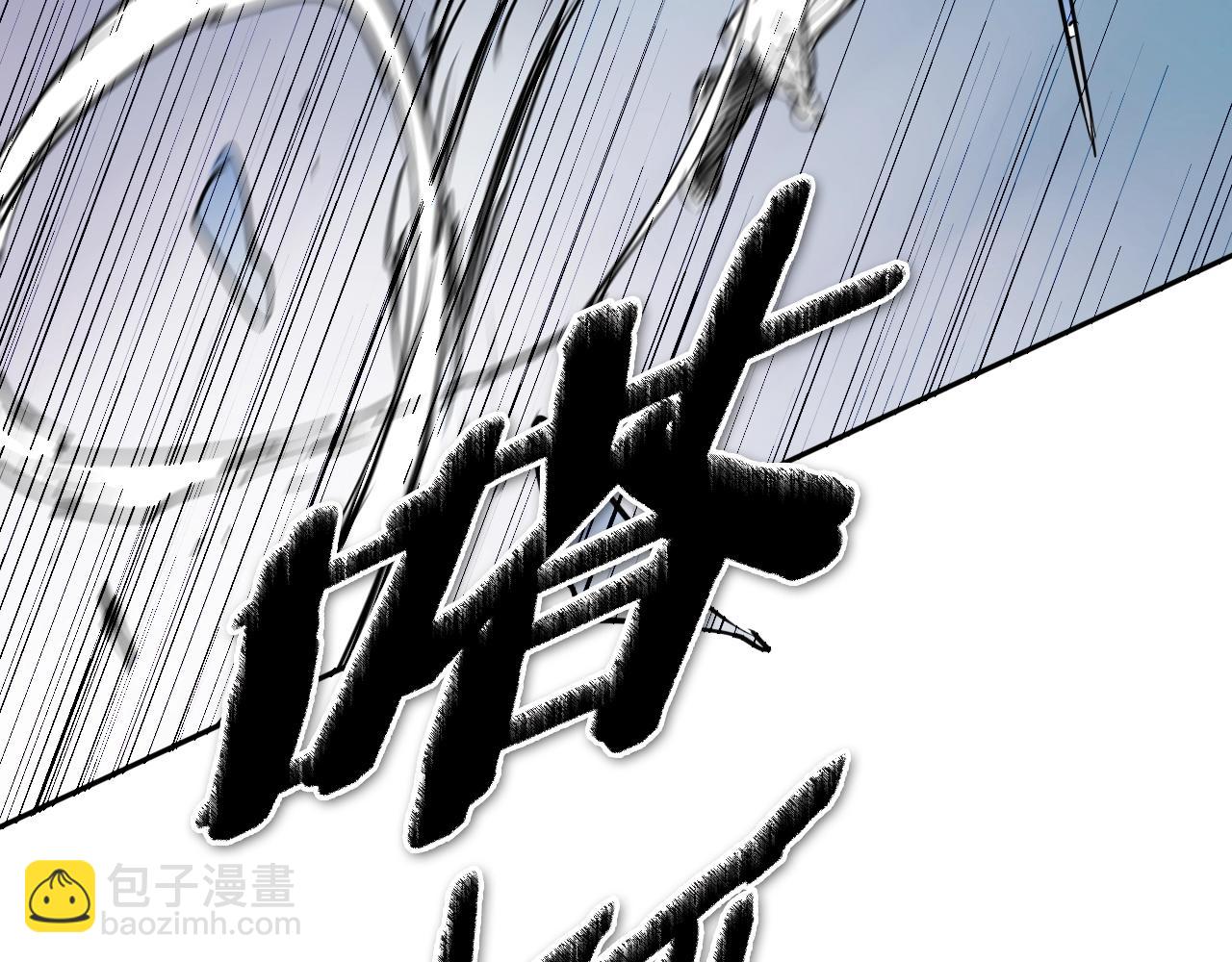 第250话 一并解决118