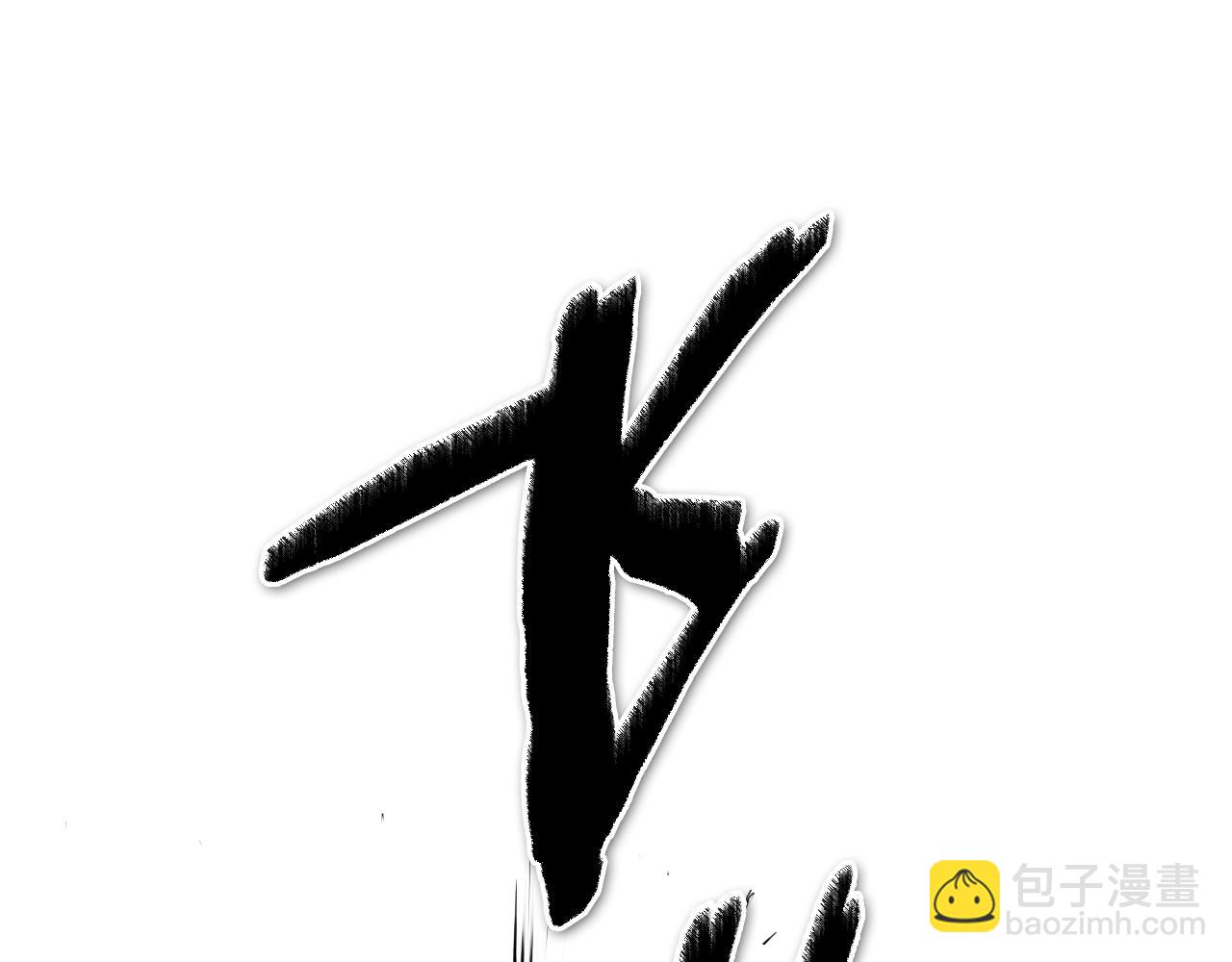第250话 一并解决125