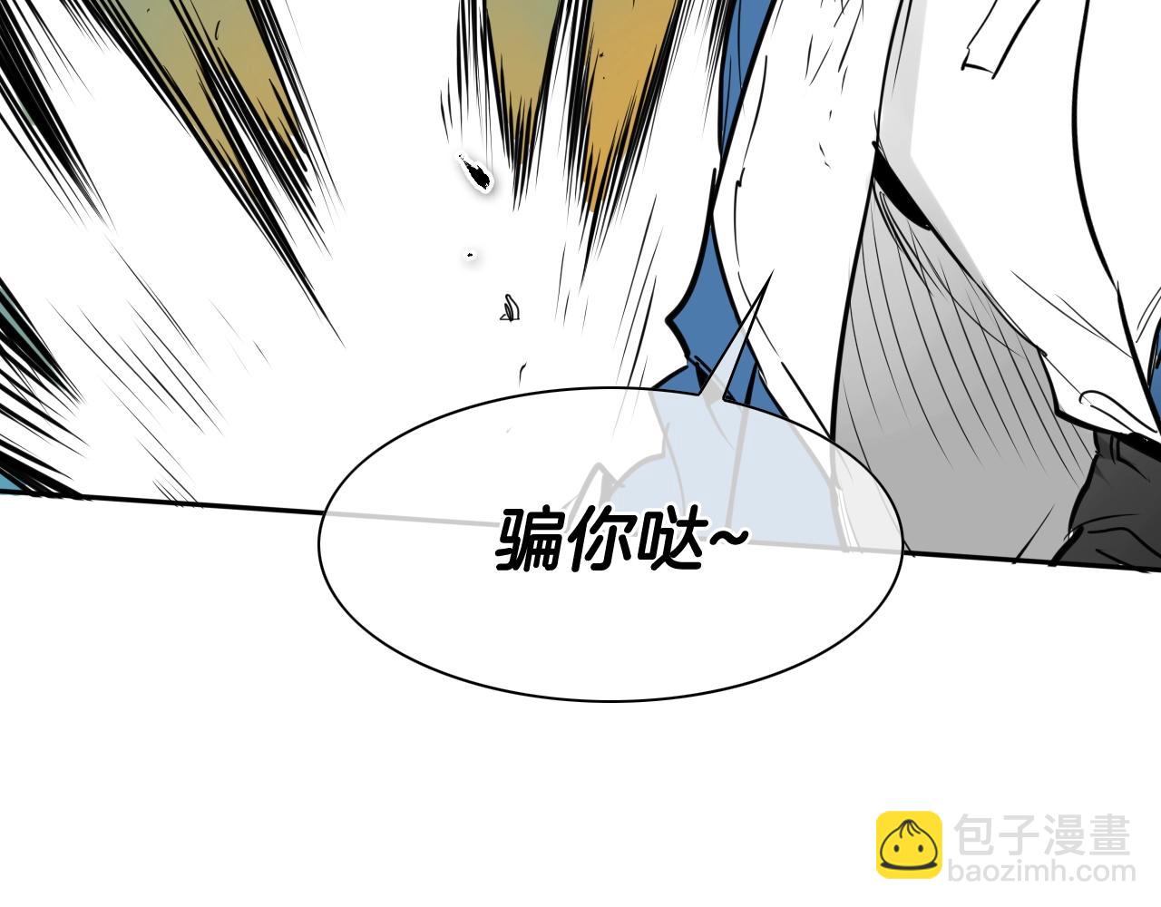 第250话 一并解决127
