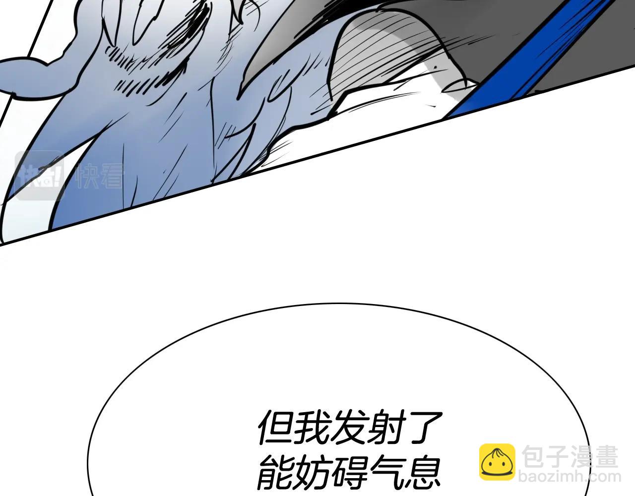 第250话 一并解决133