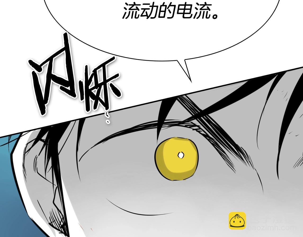 第250话 一并解决134