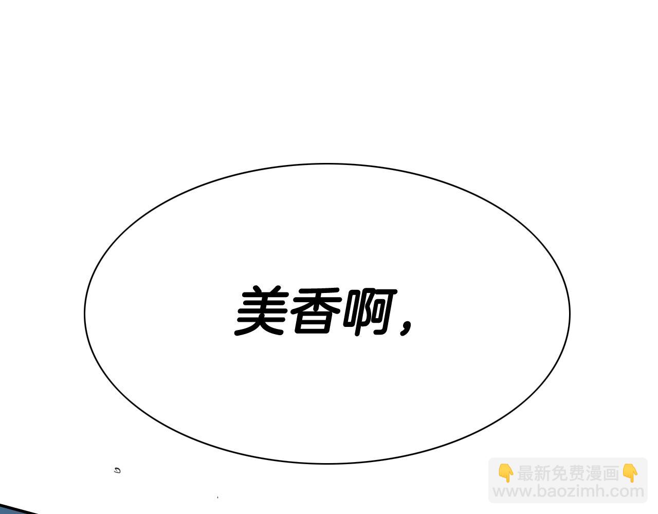 第250话 一并解决136