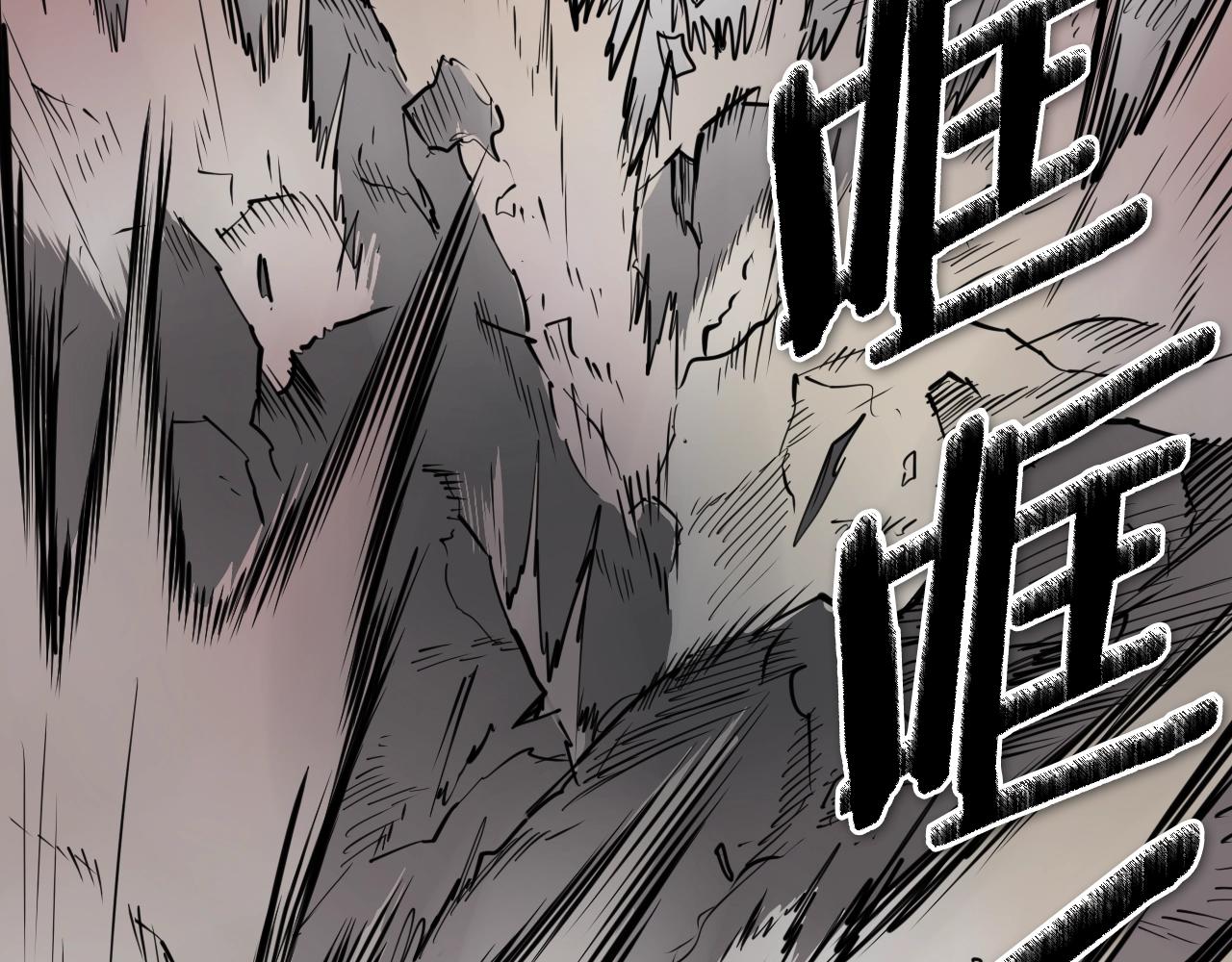 第250话 一并解决146