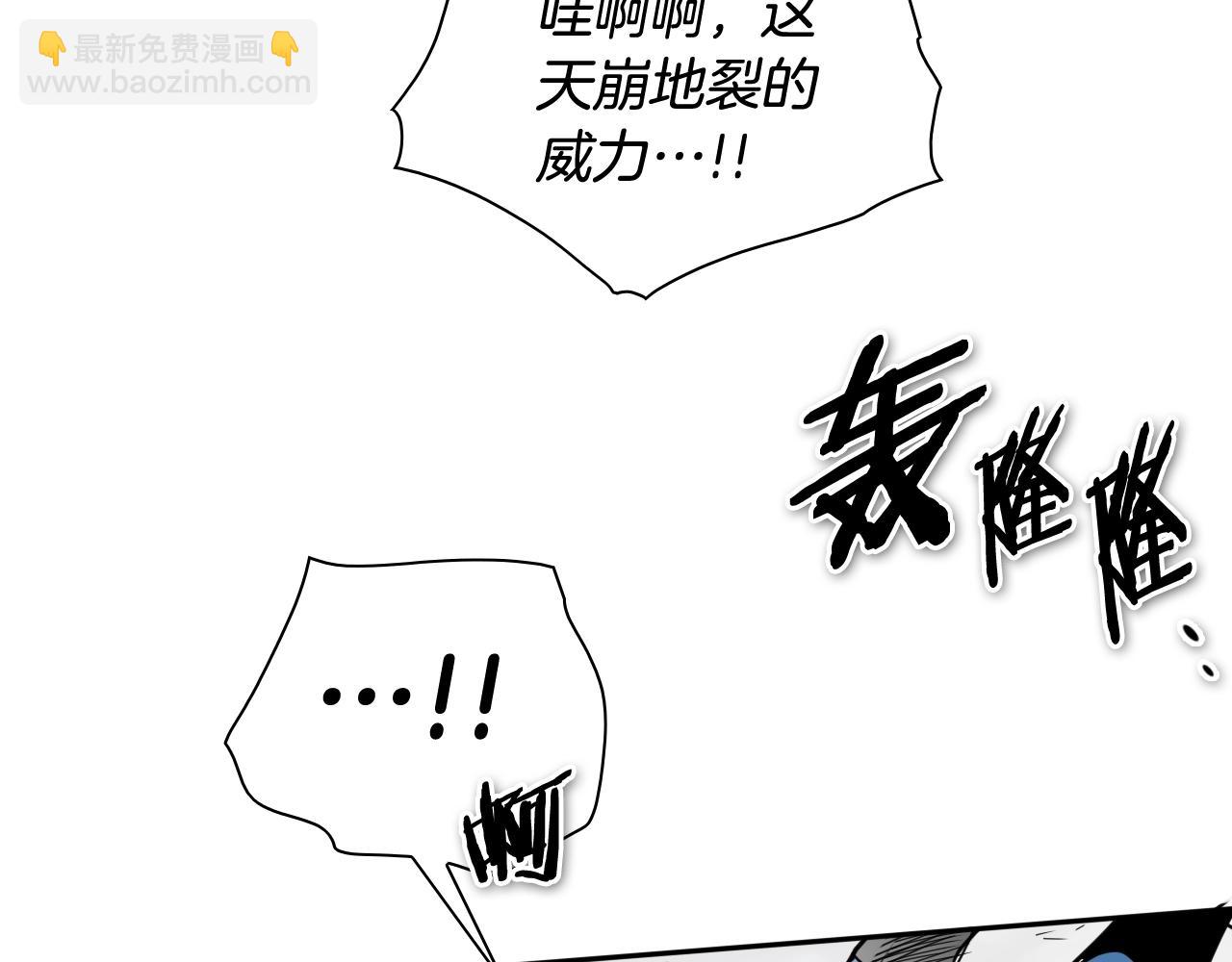 第250话 一并解决151