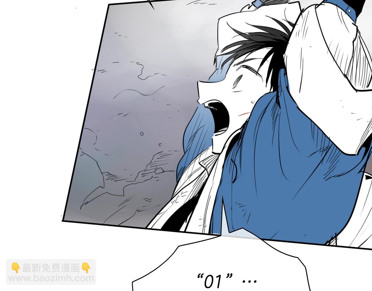 第250话 一并解决152