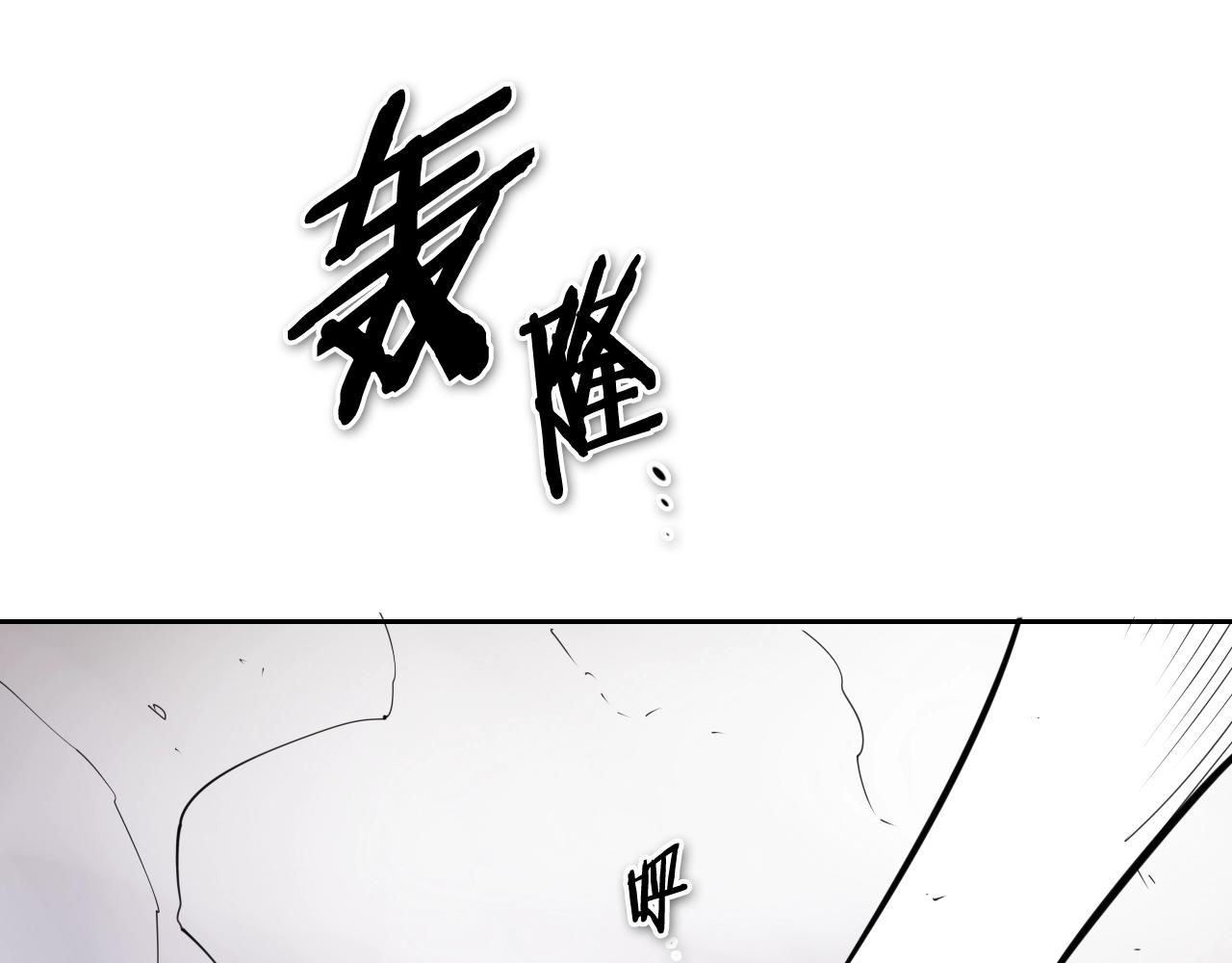 第250话 一并解决154