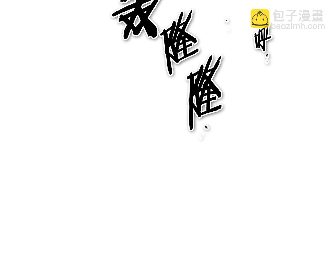 第250话 一并解决160