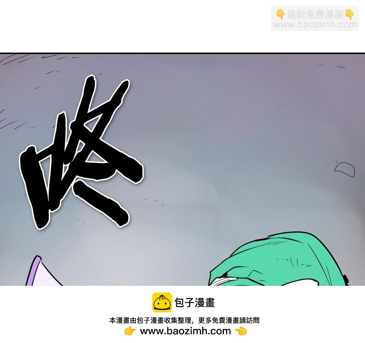 第250话 一并解决161