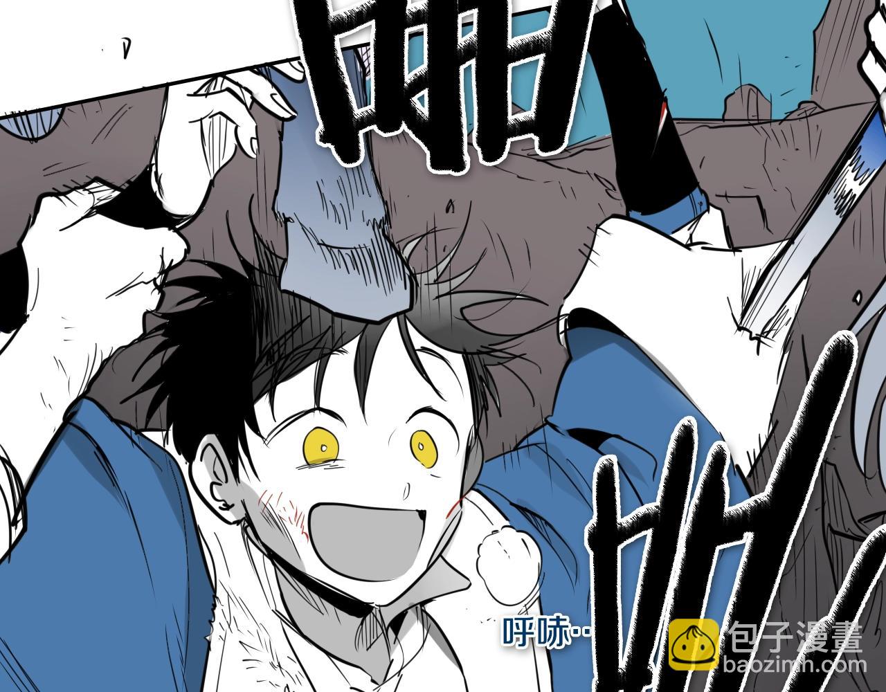 第250话 一并解决165