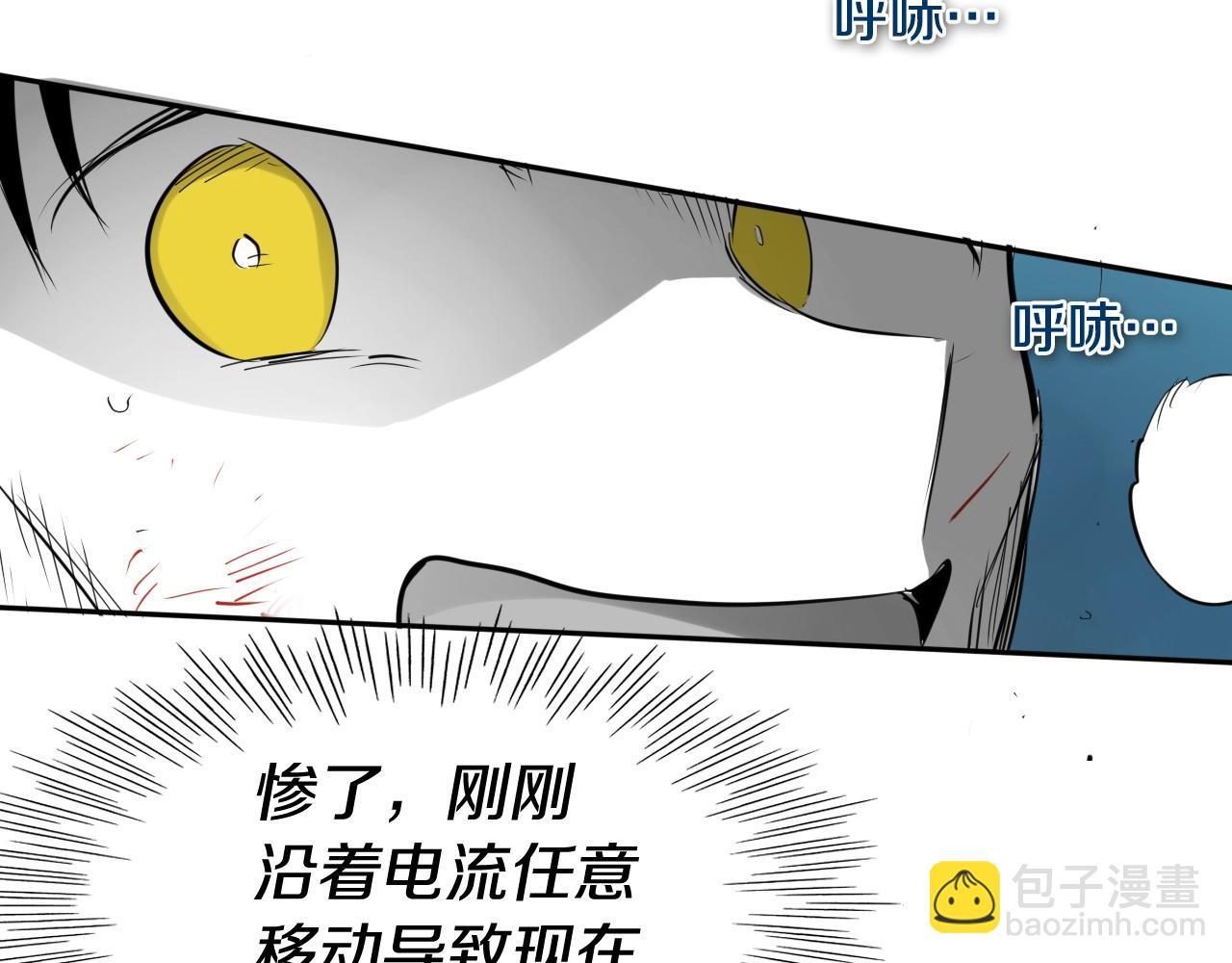 第250话 一并解决167