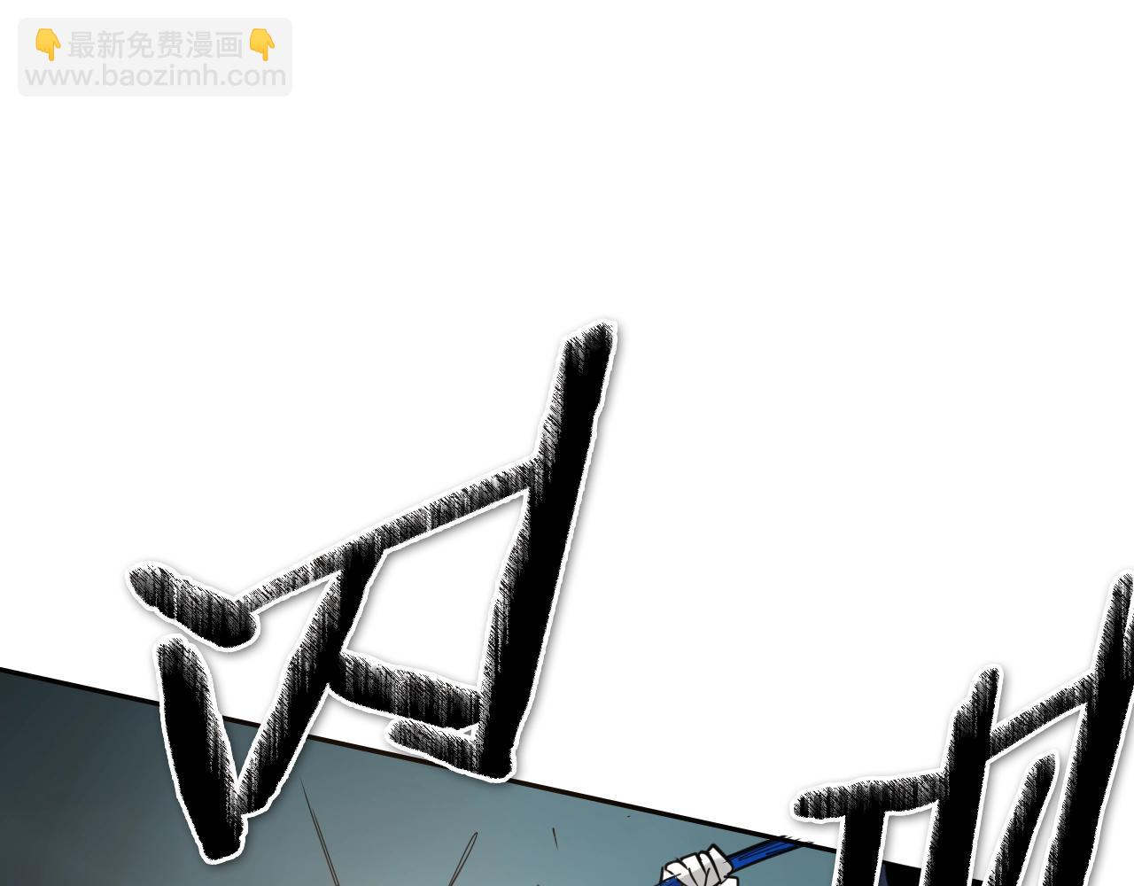 第250话 一并解决169