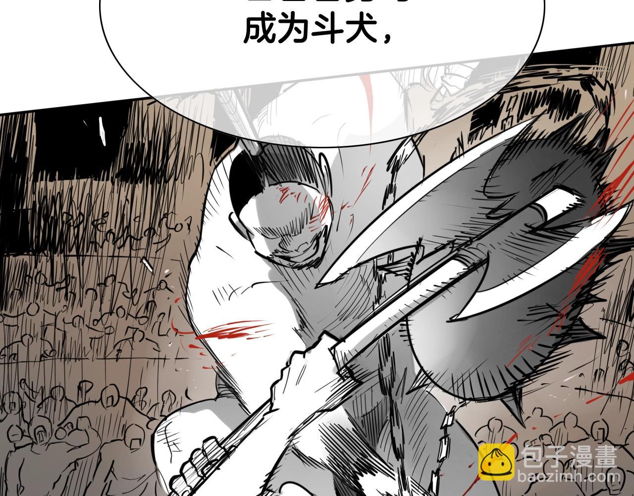 第250话 一并解决17