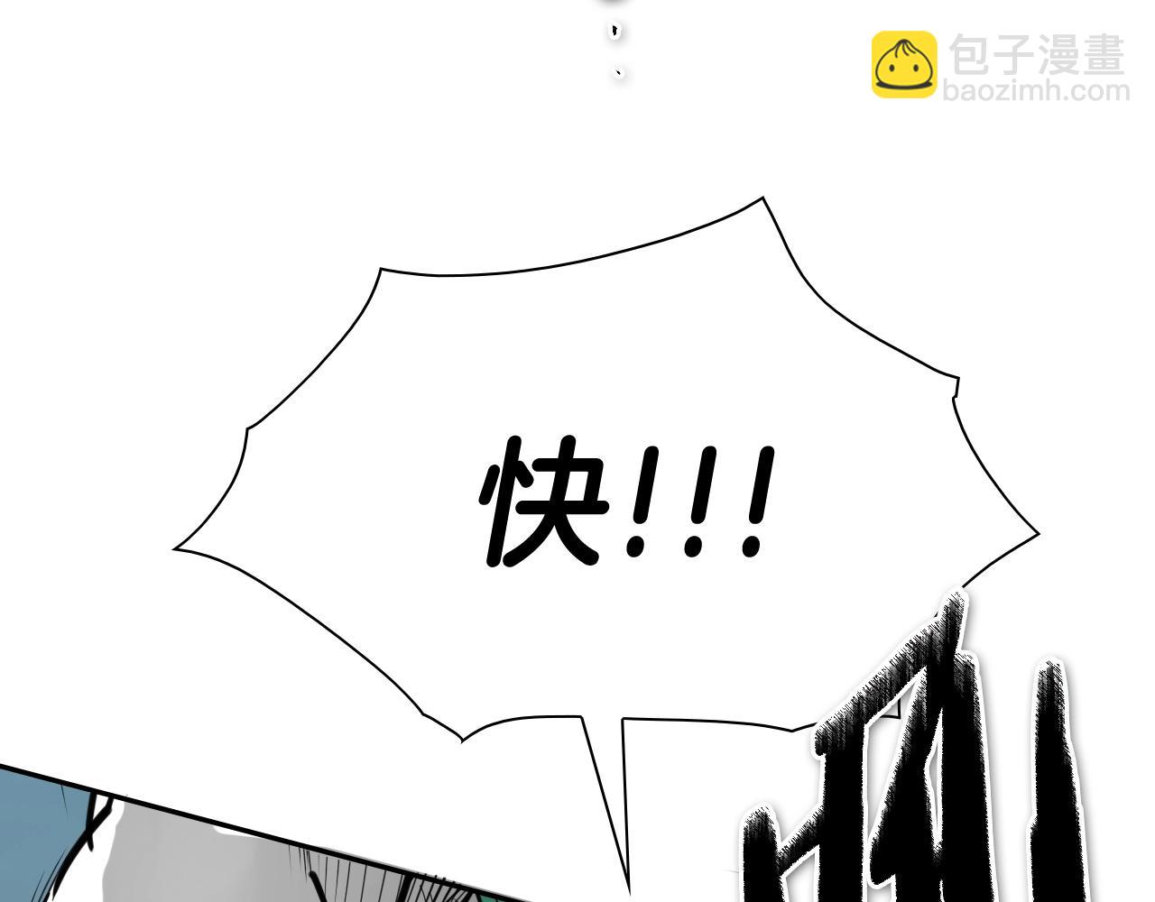 第250话 一并解决172